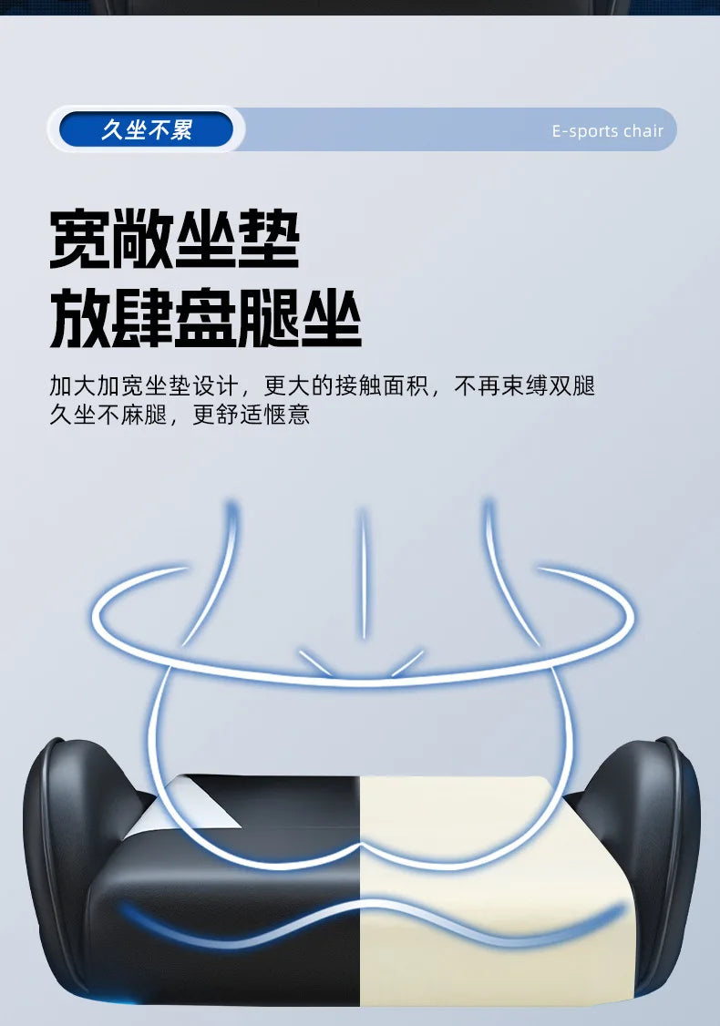 Modern Gaming Chair with Lumbar Support High Back Swivel Office Chair Reclining Computer Seat for Long Sitting Home Gaming Throne