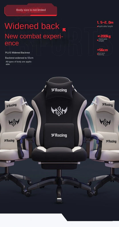Gaming Chair with Latex Seat Cushion, Adjustable Backrest, Computer Office Chair, Nylon Feet, Gaming Streamer Chair