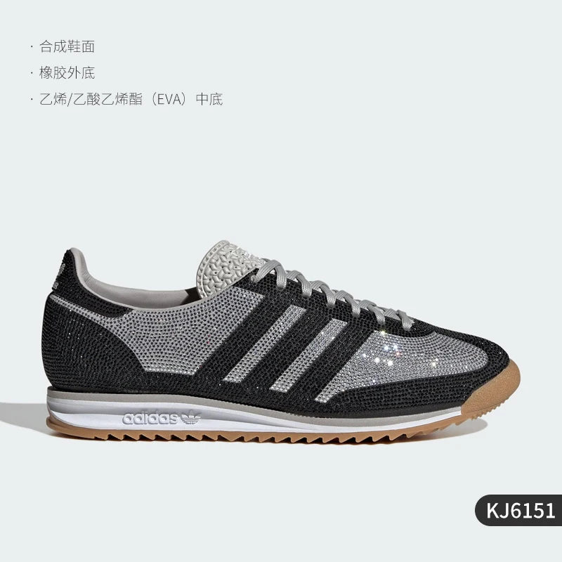 Adidas Genuine Clover Women's Classic Retro Thin-Soled Sports Shoes KJ6151
