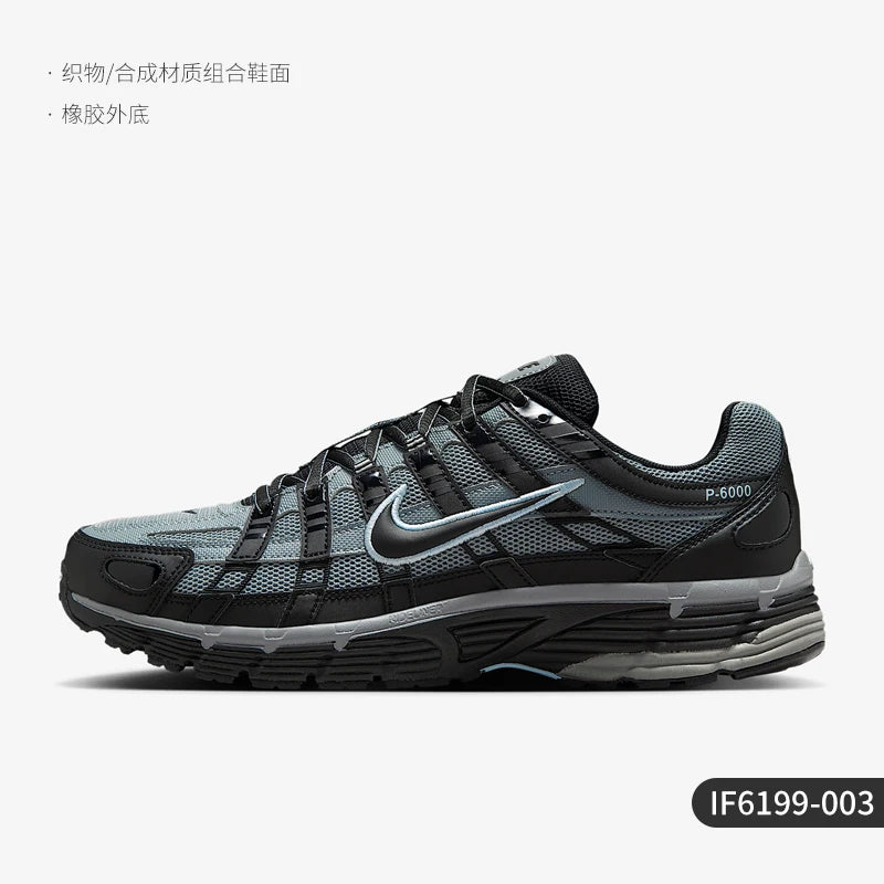Scarpe da running da uomo Nike P-6000 originali, sportive, ammortizzanti, resistenti all’usura e alla moda IF6199-003