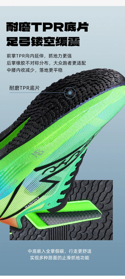 Laufschuhe für Herren, Carbonplatte, spezialisiert für Marathon und Sport, atmungsaktiv, leicht, komfortable rutschfeste Chunta-Sneaker für Damen