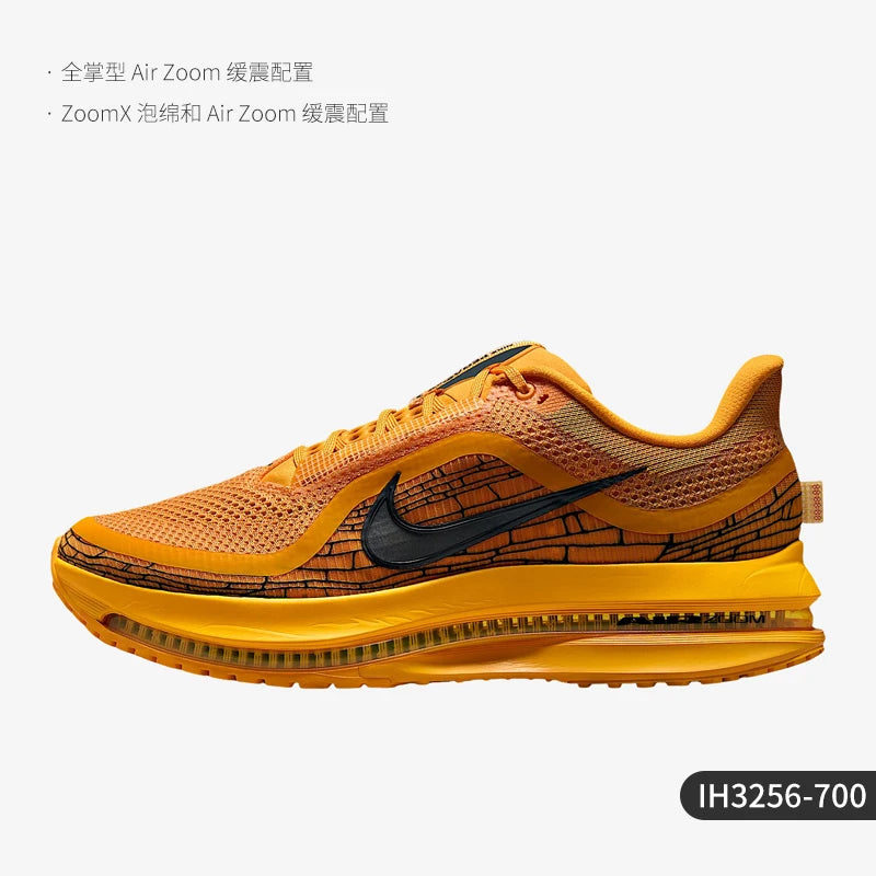 Scarpe da running sportive da uomo originali Nike Road, ammortizzanti e resistenti all’usura, IH3256-700