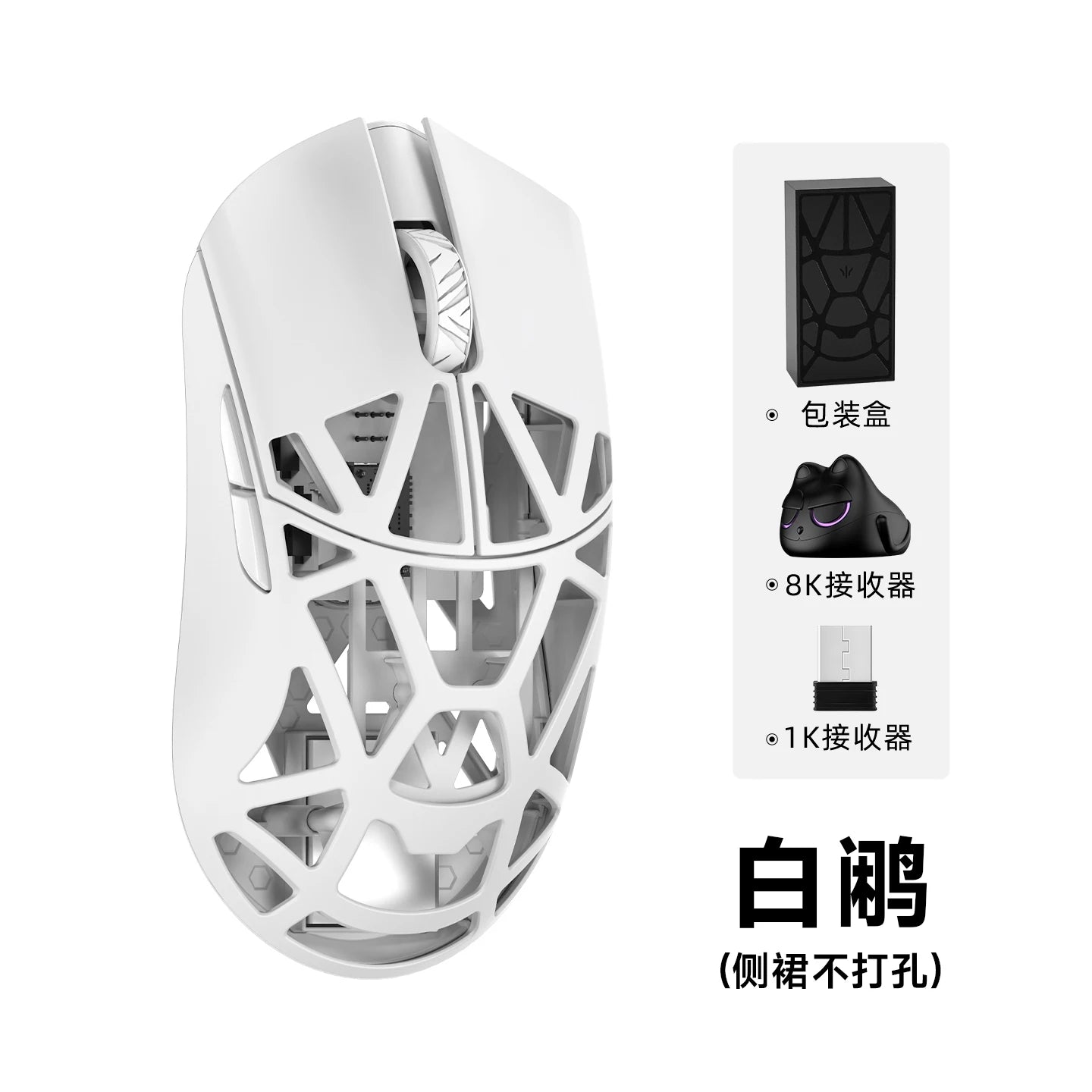 WLMOUSE Beast X Pro mouse gaming e-sport wireless leggero in lega di magnesio 750IPS 8K PAW3950HS 30000DPI senza retroilluminazione