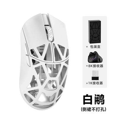 WLMOUSE Beast X Pro mouse gaming e-sport wireless leggero in lega di magnesio 750IPS 8K PAW3950HS 30000DPI senza retroilluminazione