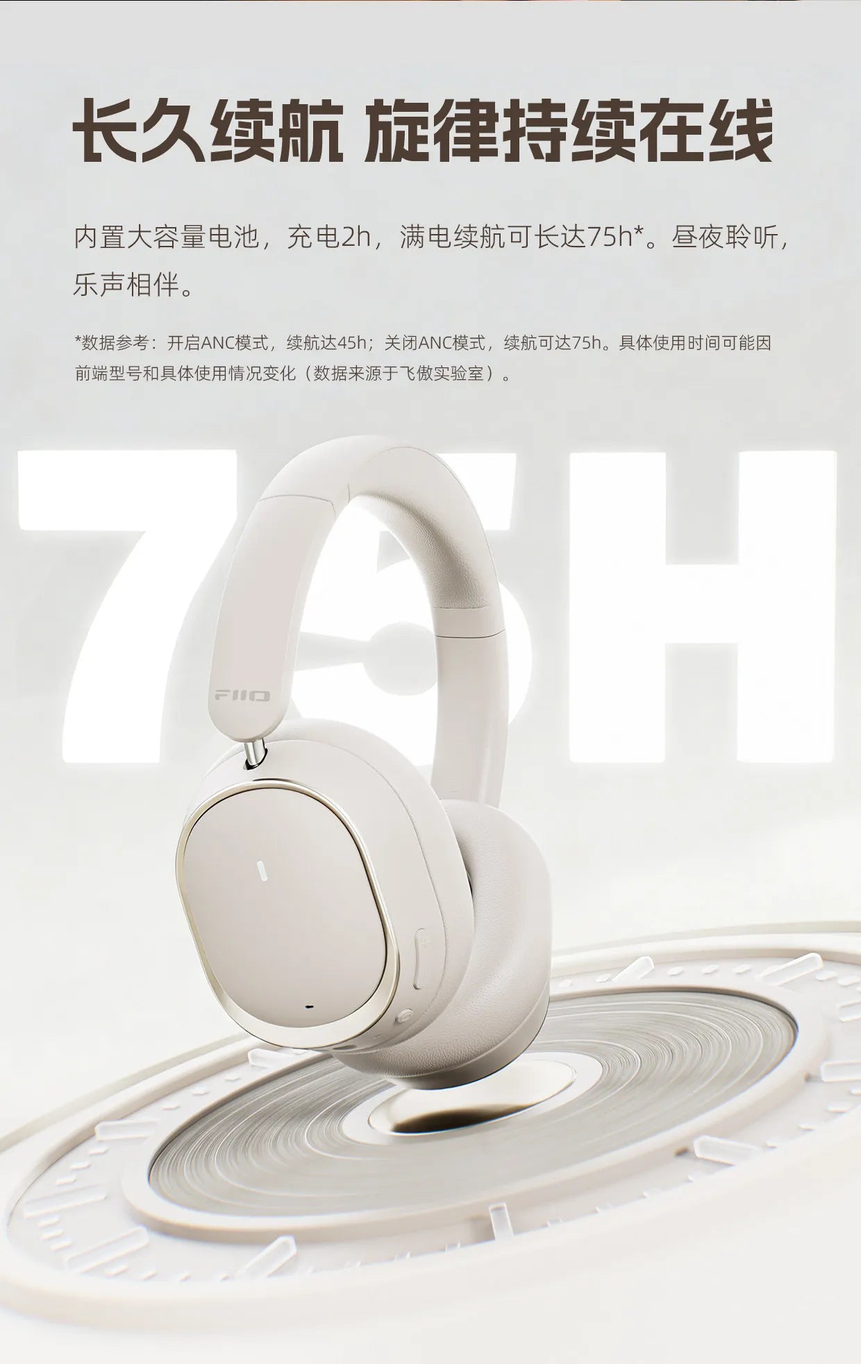 FiiO EH13 Kabellose Bluetooth-ANC-Over-Ear-Kopfhörer – HiFi-LDAC-Gaming-Headset mit Geräuschunterdrückung, tiefem Bass & langer Akkulaufzeit