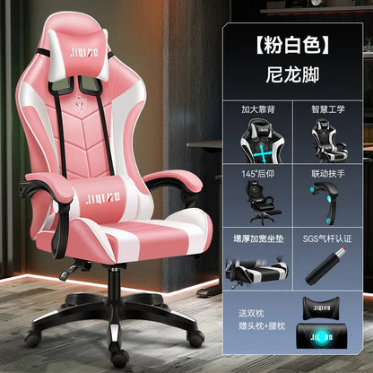 Bequemer ergonomischer Gaming-Stuhl für langes Sitzen, neigbar, mit Massagefunktion und Drehfunktion