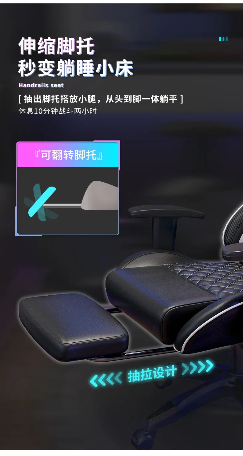Ergonomisk drejelig gamingstol, komfortabel computerstol, moderne hjemmekontorstol, elastisk kontorstol, executive, holdbar og åndbar, Muebles Furniture