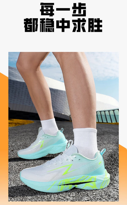 Zapatillas de running para hombre «Marathon Men», deportivas, especializadas, transpirables, ligeras, deportivas para mujer, antideslizantes, con suela de carbono, cómodas.