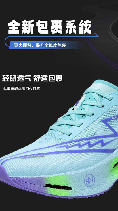Running Shoes Carbon Plate Specialty Marathon Men's Sports Breathable Lightweight Women's Comfortable Athletic Non-slip Sneakers
