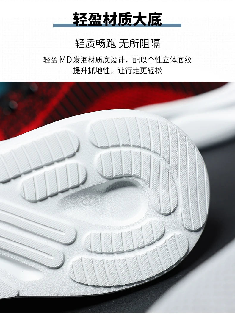 Leather Men Shoes Sneakers Trend Casual Shoe Italian Breathable Leisure Male Sneakers Non-slip Footwear Men Vulcanized Shoes