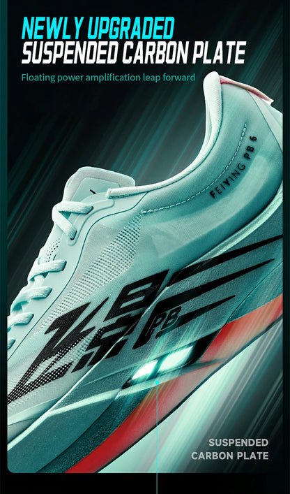 QIAODAN Feiying PB6.0 Men Running Shoes Professional Marathon Full Palm Suspended Carbon Board Racing Race Sneakers QDB023261299