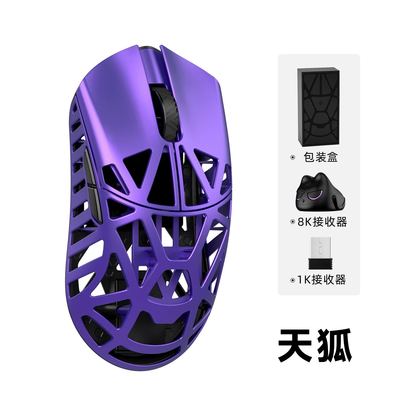 WLMOUSE Beast X Pro mouse gaming e-sport wireless leggero in lega di magnesio 750IPS 8K PAW3950HS 30000DPI senza retroilluminazione