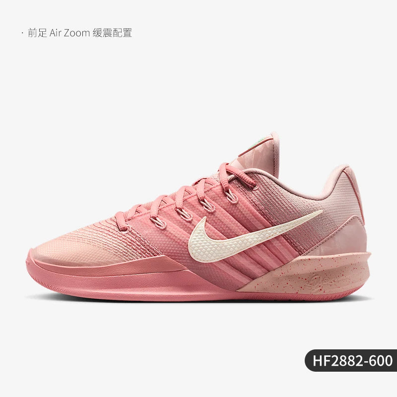 Nike Authentic Sabrina 3 EP Men's Women's Low-Top Wear-Resistant Basketball Shoes HF2882-600