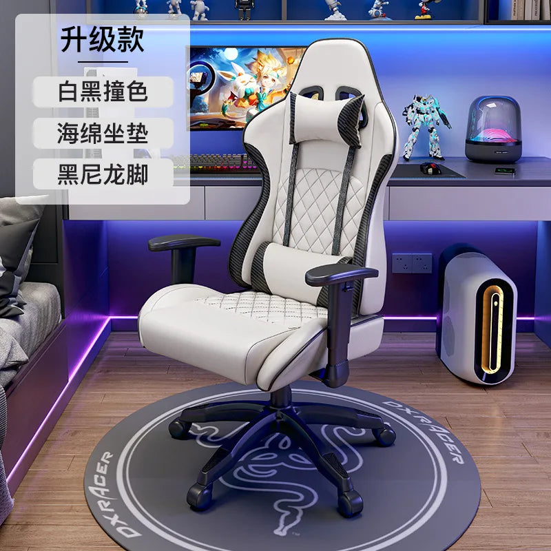 Ergonomisk drejelig gamingstol, komfortabel computerstol, moderne hjemmekontorstol, elastisk kontorstol, executive, holdbar og åndbar, Muebles Furniture