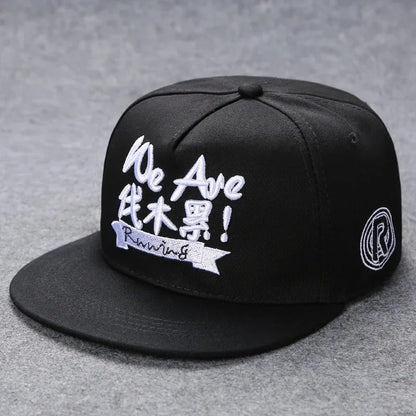 Baseballcap mit flachem Schirm, Buchstabenstickerei für Herren, vielseitig kombinierbar, Damen-Sommer-Hip-Hop-Hut, Outdoor-Sonnenschutz, verstellbare Schirmmütze