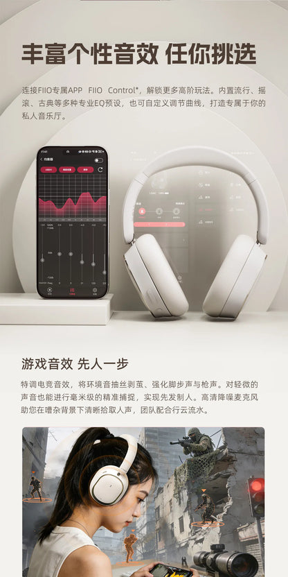 FiiO EH13 Kabellose Bluetooth-ANC-Over-Ear-Kopfhörer – HiFi-LDAC-Gaming-Headset mit Geräuschunterdrückung, tiefem Bass & langer Akkulaufzeit
