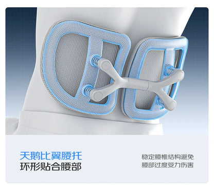 Ergonomic Computer Chair Designer Comfortable Nordic Footrest Modern Trendy Office Chair Relaxing Reading Muebles Furniture