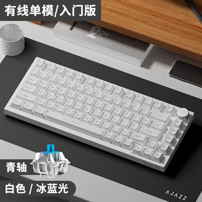 Ajazz AK820/AK820Pro gaming mechanical keyboard Bluetooth 5.1/Wireless/wired c custom keyboard with heat exchange sealed button