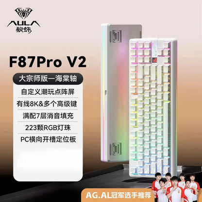 Teclado mecánico AULA F87 Pro V2 inalámbrico de 3 modos, batería de larga duración de 12000mAh, hot-swap, RGB Customi, teclado e-sports para gaming en PC