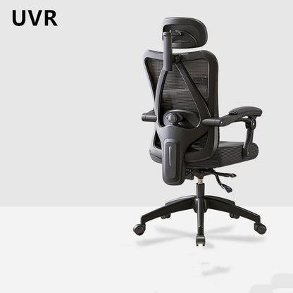 UVR Living Room Office Chair Household Ergonomic Design Armrest Backrest Stool Lift Adjustable Boss Chair Game Athletics Chair