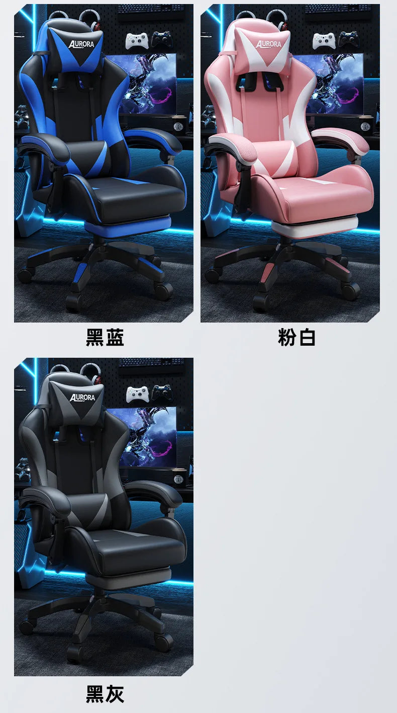 Modern Gaming Chair with Lumbar Support High Back Swivel Office Chair Reclining Computer Seat for Long Sitting Home Gaming Throne