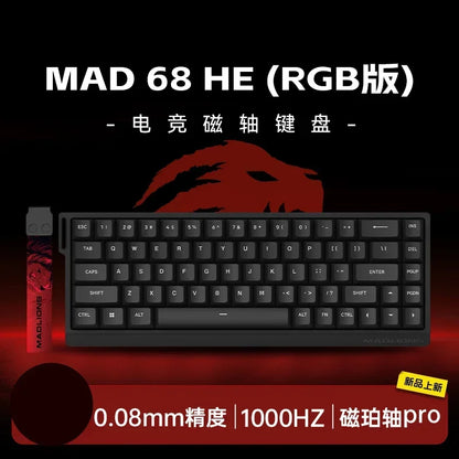 Madlions Mad 60He Magnetic Switch Mechanical Keyboard MAD68 Wired Keyboard Mad60he Custom MAD68he E-sports Gamer Keyboard Gifts