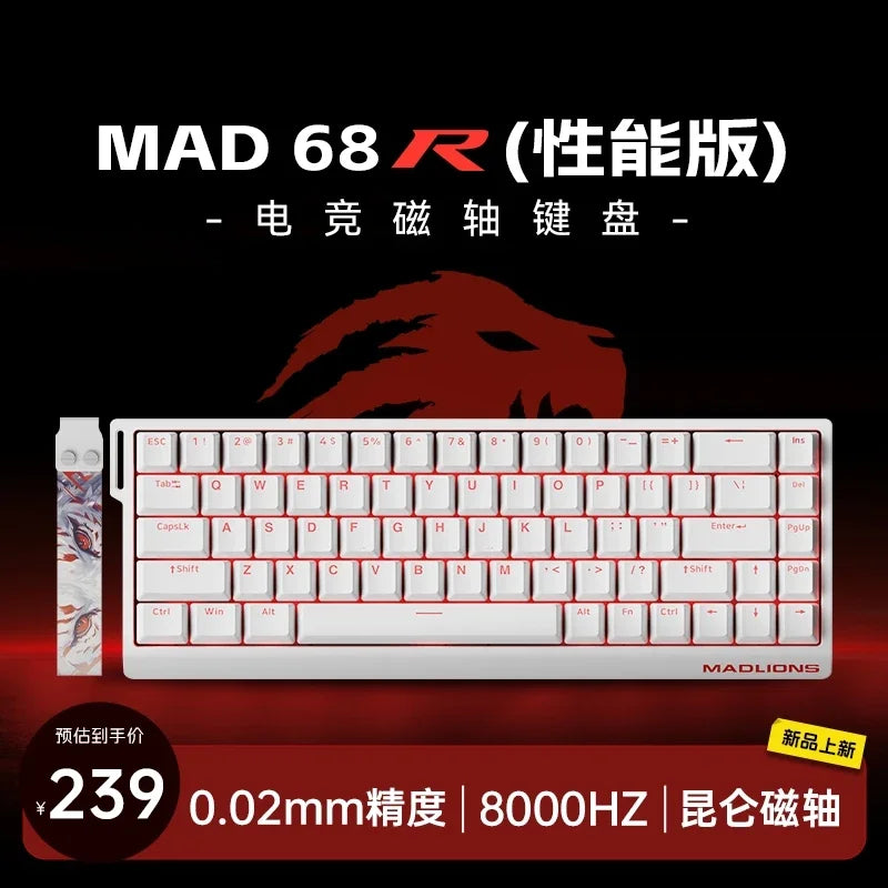 Teclado Mecânico Madcatz Mad60 Mad68 HE 8k com Interruptores Magnéticos, Com Fio, 60%/68%, Teclado Gaming com Rapid Trigger e Personalização