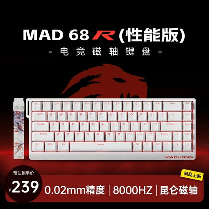 Teclado Mecânico Madcatz Mad60 Mad68 HE 8k com Interruptores Magnéticos, Com Fio, 60%/68%, Teclado Gaming com Rapid Trigger e Personalização