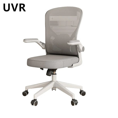 UVR Gaming Chair Professional Computer Chair Player Office Armchair Ergonomic Backrest Chair Mesh Comfortable Reclinable Chair