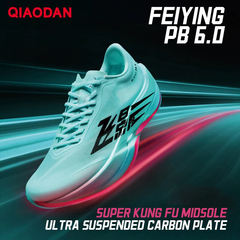 QIAODAN Feiying PB6.0 Men Running Shoes Professional Marathon Full Palm Suspended Carbon Board Racing Race Sneakers QDB023261299