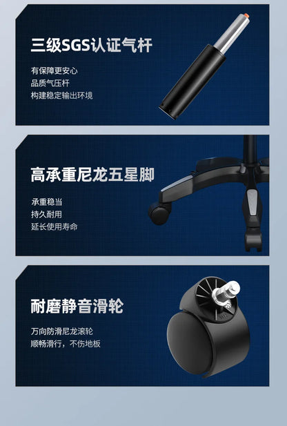 Modern Gaming Chair with Lumbar Support High Back Swivel Office Chair Reclining Computer Seat for Long Sitting Home Gaming Throne