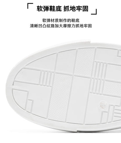 2026 Spring and Autumn Large Size New Trendy Men's Shoes Korean Style Breathable Versatile White Shoes Running Youth Casual Sports Shoes