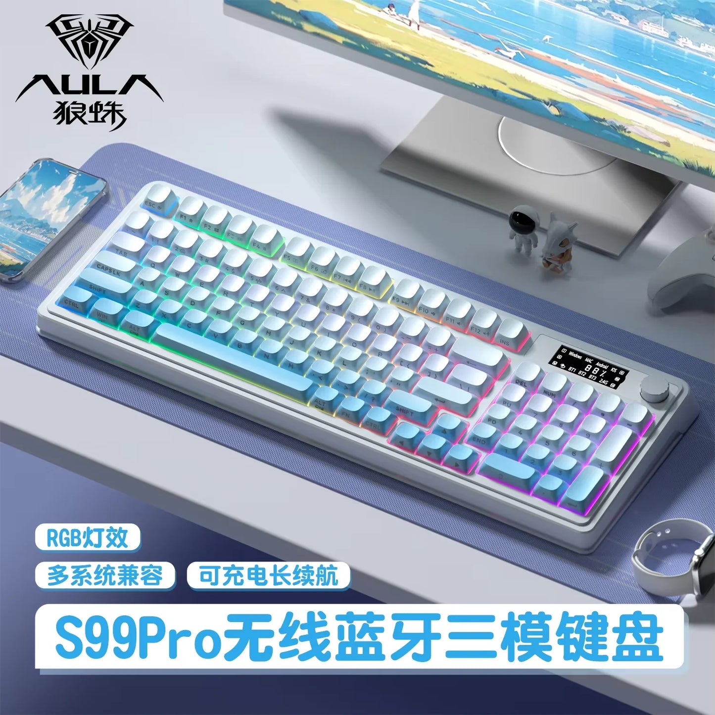 AULA S99 Pro Three Mode Gaming Keyboard Bluetooth Wireless Keyboard RGB Backlight Ergonomic Office PC Gamer Accessories Custom