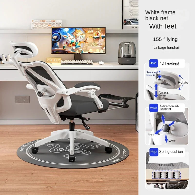 UVR Mesh Office Chair Household Armchair Adjustable Swivel Seat Ergonomic Backrest Chair Girls Bedroom Computer Gaming Chair