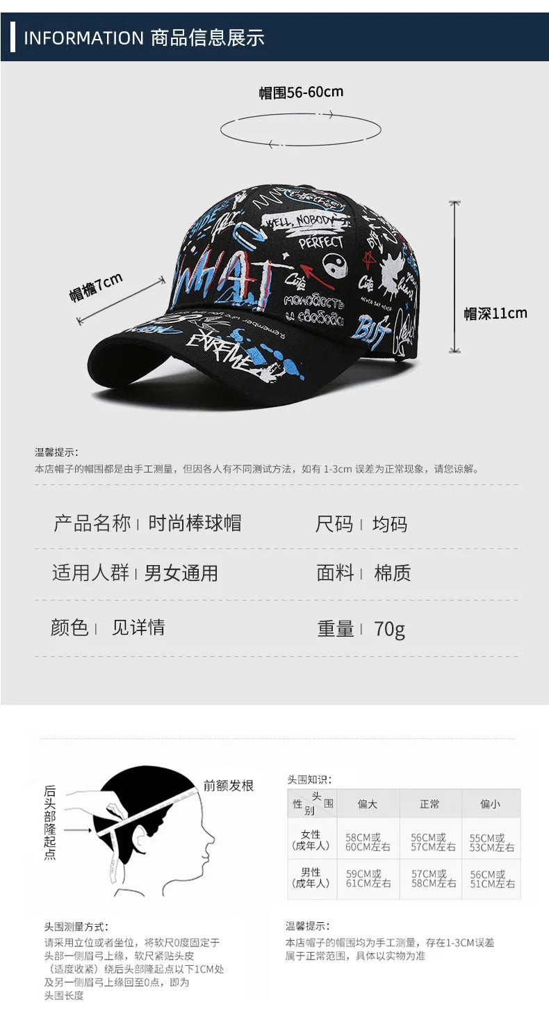 Mode Hip Hop Baseballkeps personlighet Trucker-kepsar Bomull Snapback-keps Utomhus solhattar sport fritidskeps