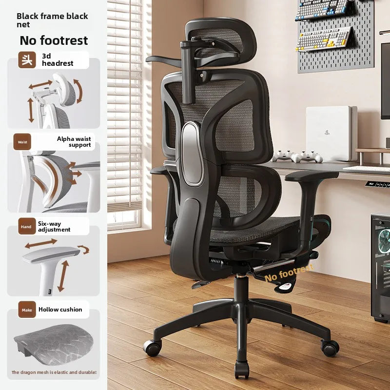 UVR Home Computer Chair Comfortable To Lie Down E-sports Chair Ergonomic Chair To Sit For Long Periods Of Time Office Chair