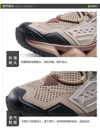 RAX Running Shoes Men&Women Outdoor Sport Shoes Breathable Lightweight Sneakers Air Mesh Upper Anti-slip Natural Rubber Outsole