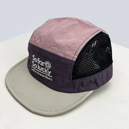 Unisex-baseballkepsar med platt skärm och broderade bokstäver, andningsbara, koreanska solskyddskepsar, snabbtorkande kepsar med skärm, mångsidiga insatser