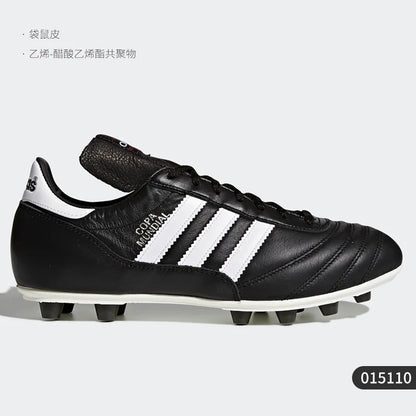 Adidas Authentic New Season pánské nízké šněrovací kopačky 015110
