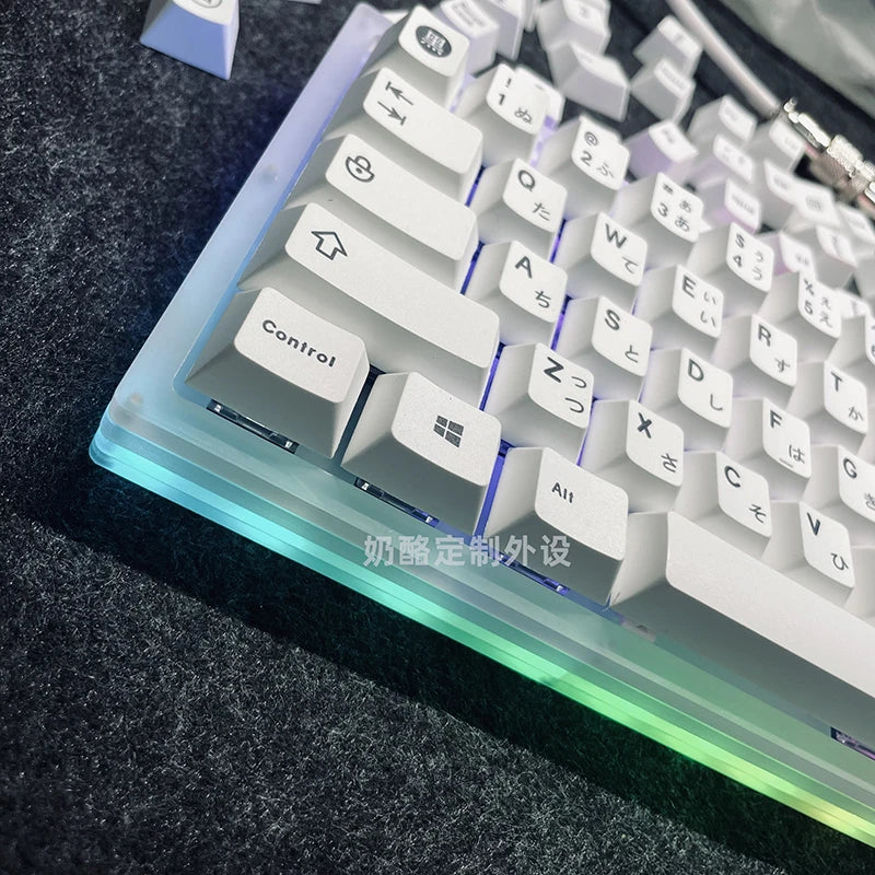 125 Keys Minimalist White Japanese Keycaps for MX Switch Mechanical Keyboard Cherry Profile Dye Sublimation PBT Key Caps Custom
