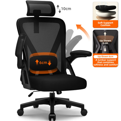 Office Chair Ergonomic Reclining 90°-135°, Desk Chair with Lumbar Support, Computer Chair Adjustable Headrest, Living Room Chairs