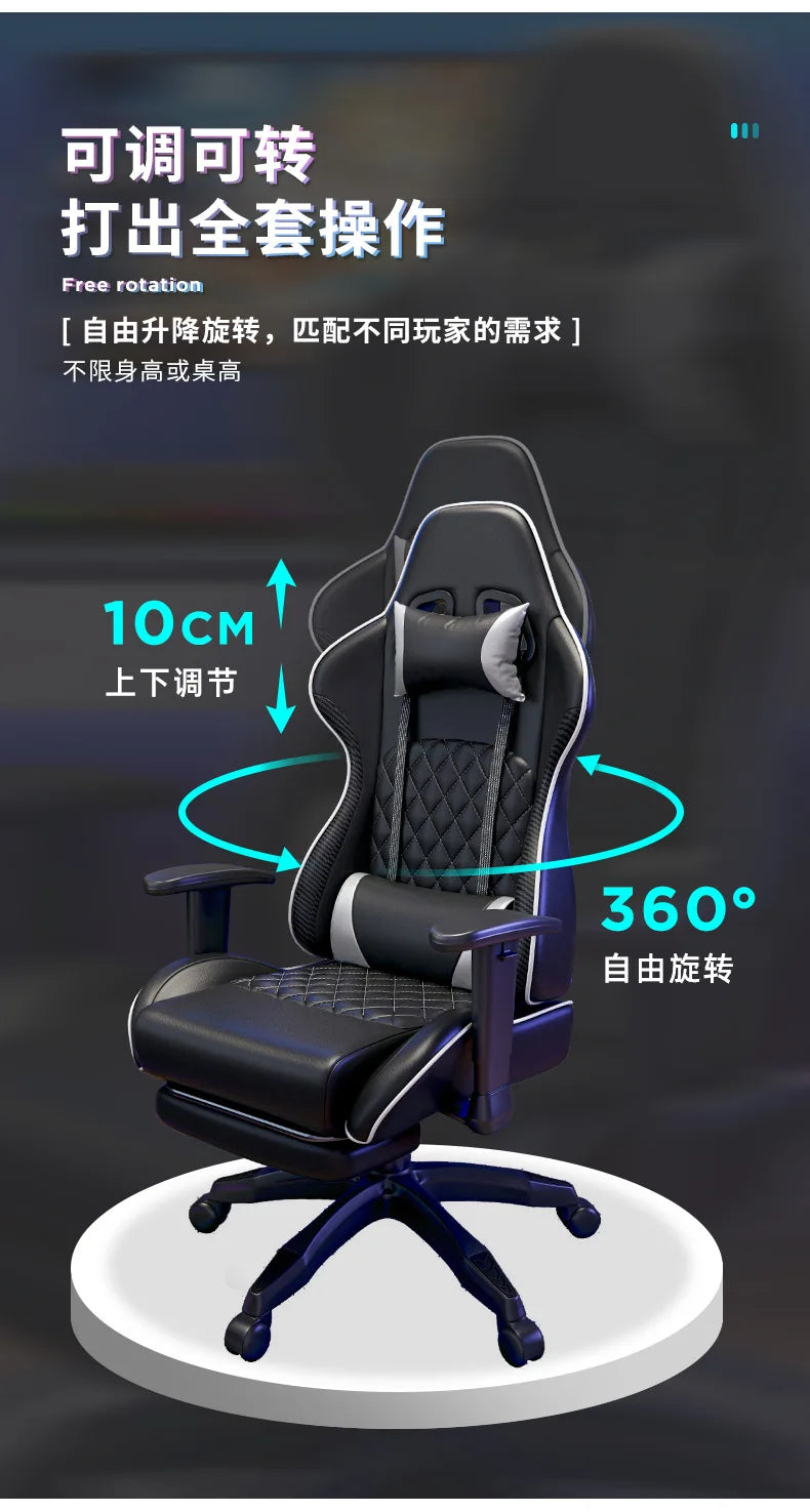 Ergonomisk drejelig gamingstol, komfortabel computerstol, moderne hjemmekontorstol, elastisk kontorstol, executive, holdbar og åndbar, Muebles Furniture