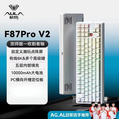 Teclado mecánico AULA F87 Pro V2 inalámbrico de 3 modos, batería de larga duración de 12000mAh, hot-swap, RGB Customi, teclado e-sports para gaming en PC