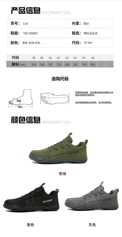Scarpe da uomo semplici e leggere da trekking sportivo 2025, barefoot a punta larga, multifunzionali casual in mesh traspirante per camminare