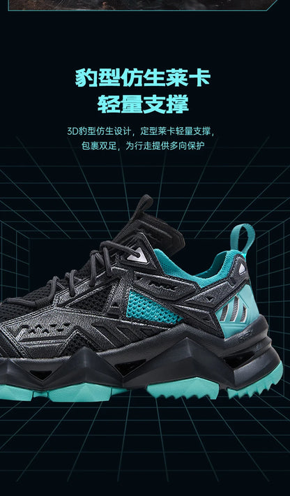 RAX Running Shoes Men&Women Outdoor Sport Shoes Breathable Lightweight Sneakers Air Mesh Upper Anti-slip Natural Rubber Outsole