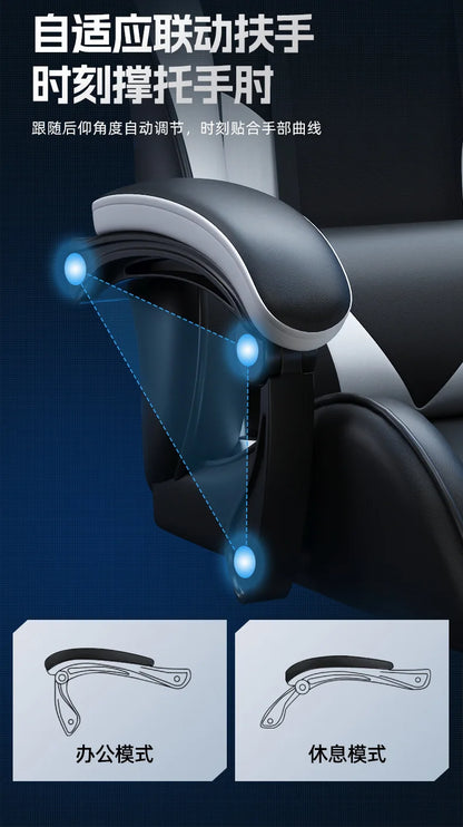 Modern Gaming Chair with Lumbar Support High Back Swivel Office Chair Reclining Computer Seat for Long Sitting Home Gaming Throne