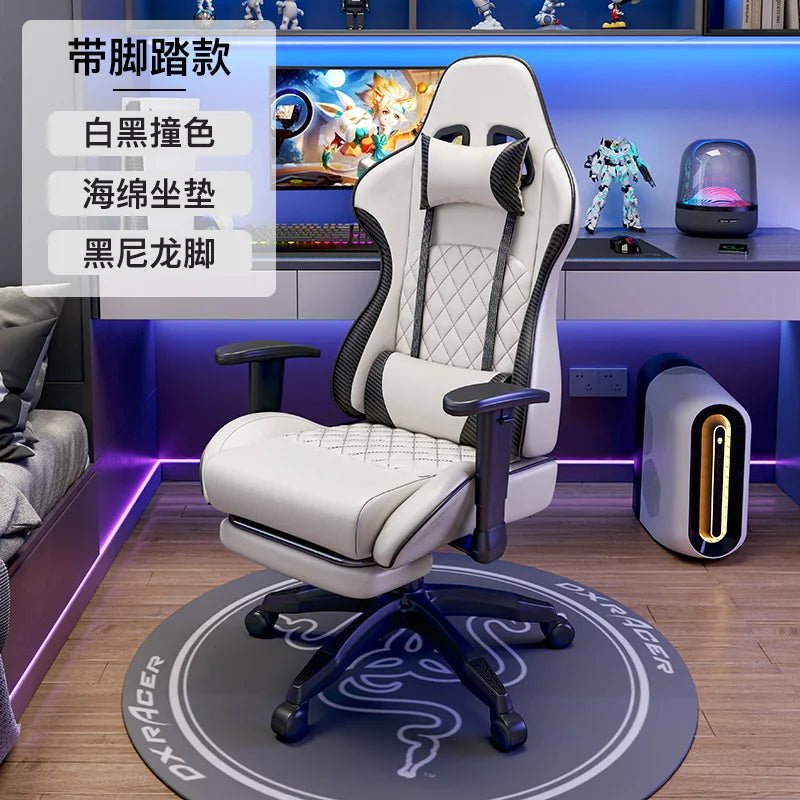 Ergonomisk drejelig gamingstol, komfortabel computerstol, moderne hjemmekontorstol, elastisk kontorstol, executive, holdbar og åndbar, Muebles Furniture