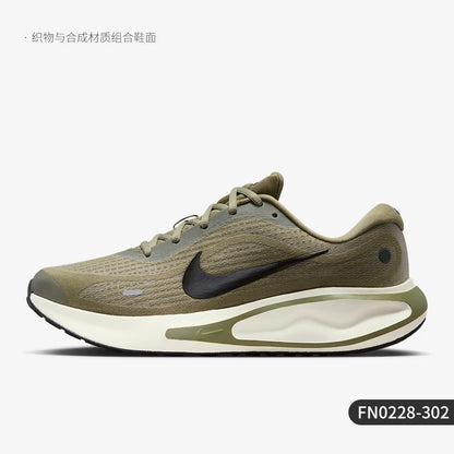 Nike Authentic Journey Run – męskie buty treningowe do biegania z amortyzacją i odporne na zużycie FN0228-302
