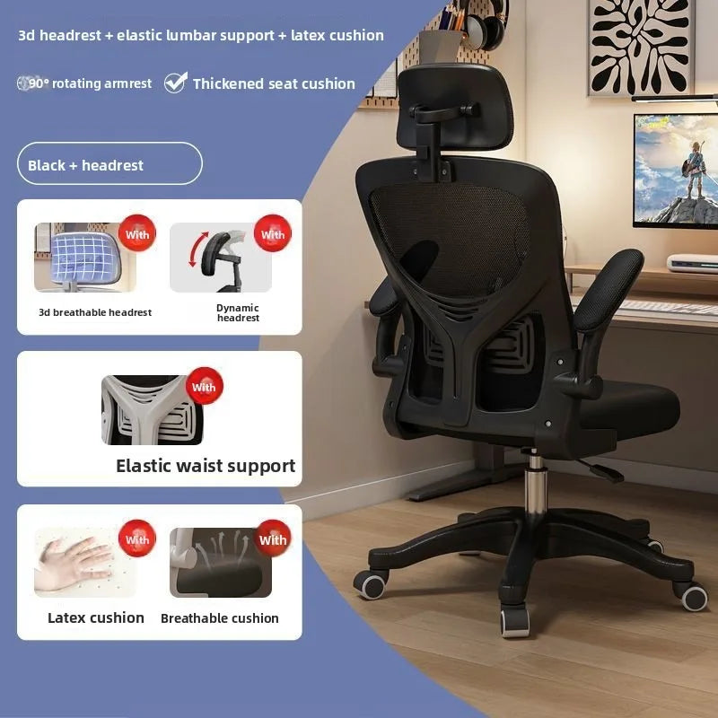 Ergonominen pelituoli asuntolaan ja toimistoon pitkiin käyttöjaksoihin, mukava tietokonetuoli, työpöytätuoli ja pehmeä pelituoli