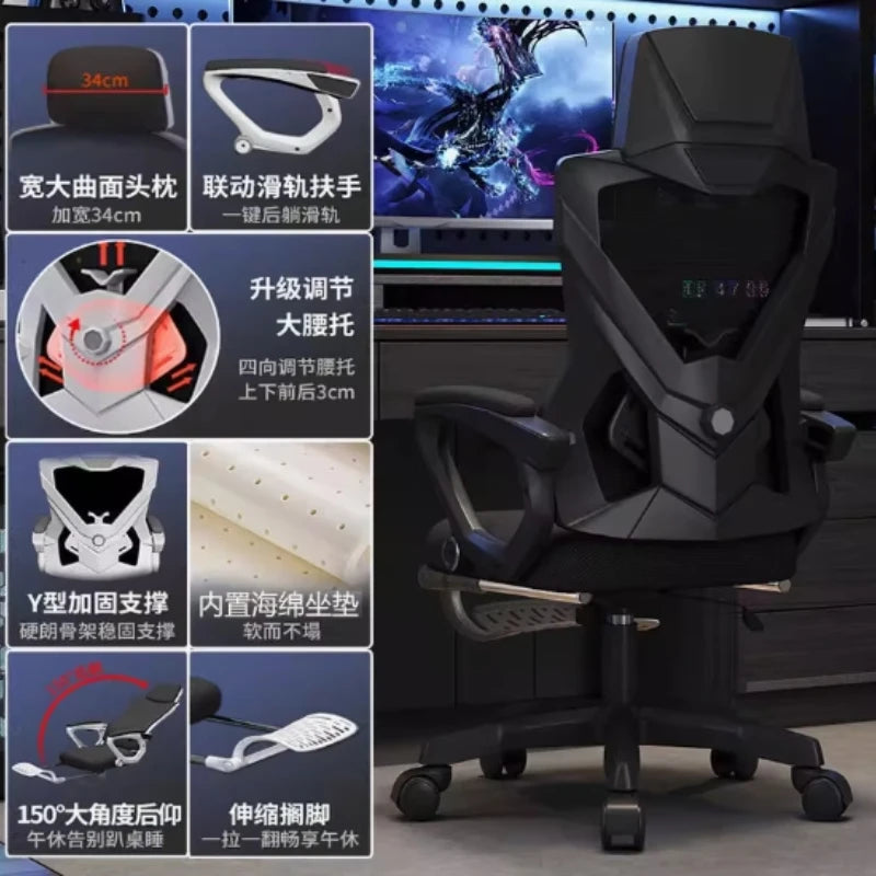 Computer Office Chair Ergonomic Comfortable Mesh Swivel Gaming Boss Chair Recliner Recliner Chaises Silla Oficina Home Office